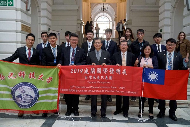 波蘭國際發明展　僑光科大為台爭光